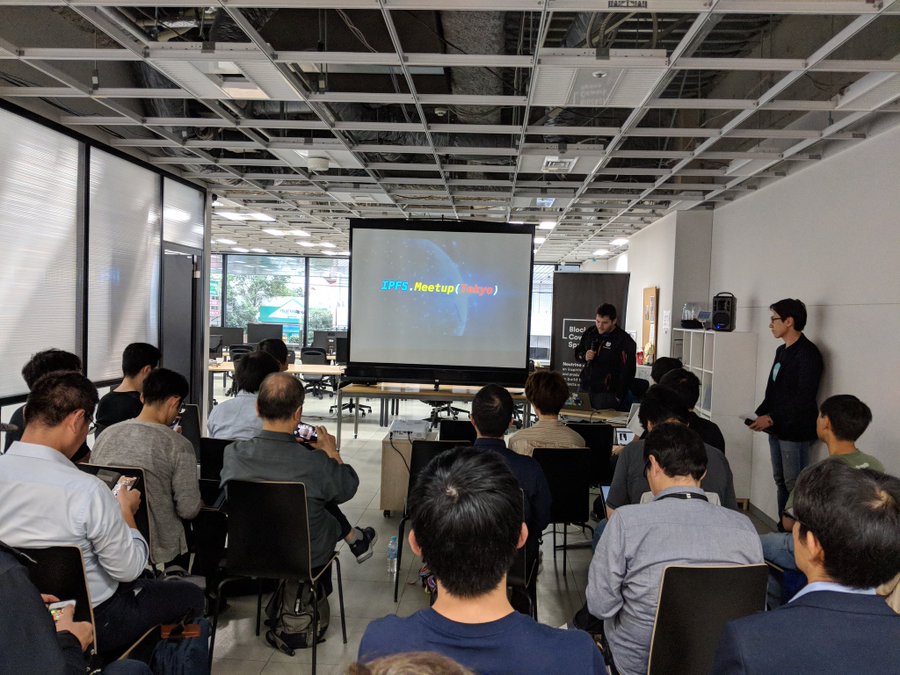 IPFS