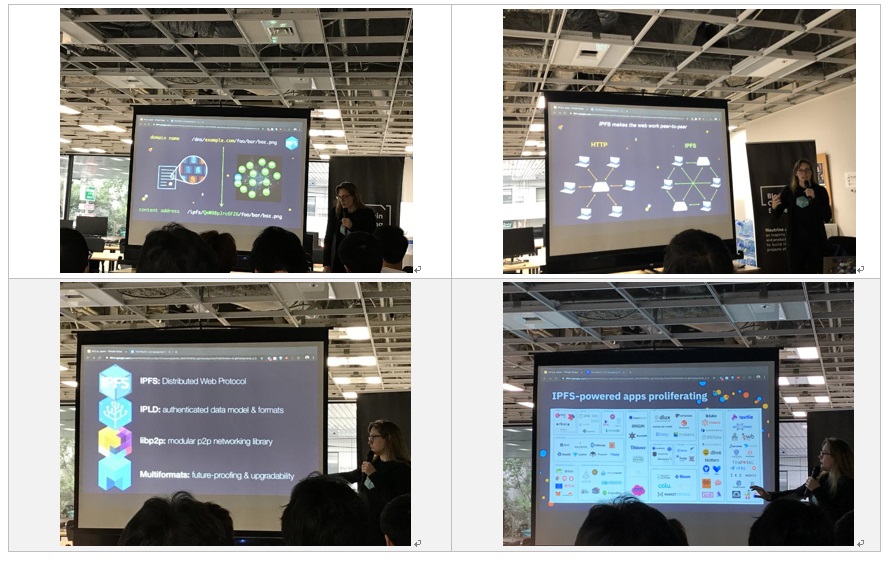 IPFS