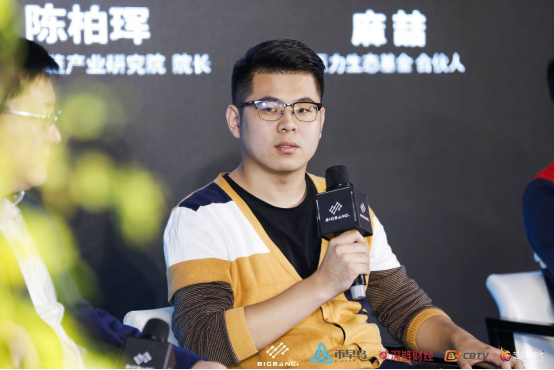 BigBang中国行
