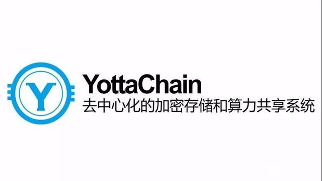 YottaChain