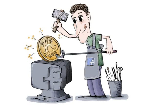 libra