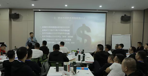 区块链技术