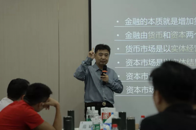 区块链技术