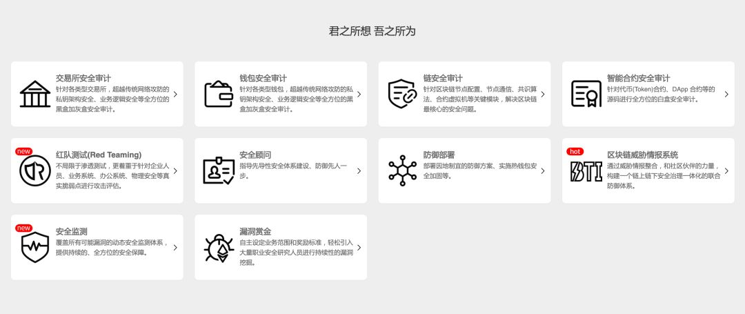 慢雾