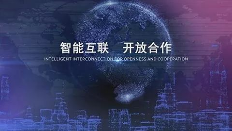 区块链