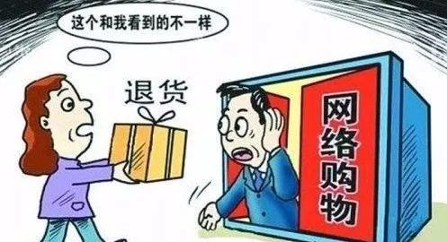链博科技