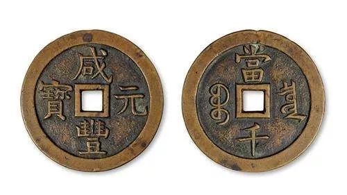 SCC奇点合约