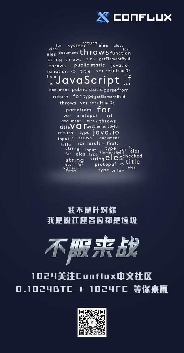 程序员