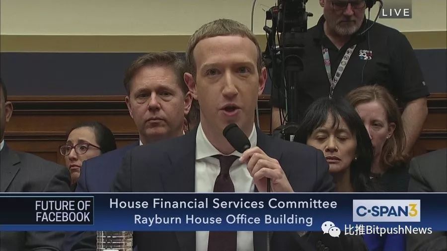 扎克伯格出席听证会