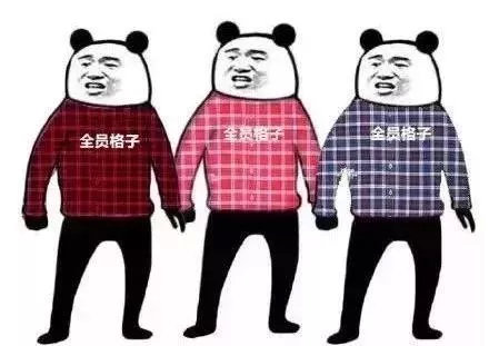 程序员节