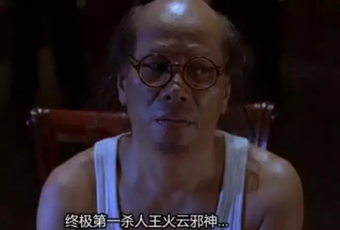 程序员节
