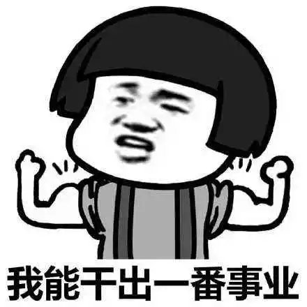 程序员节