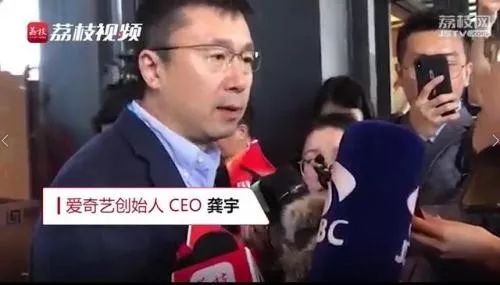 互联网