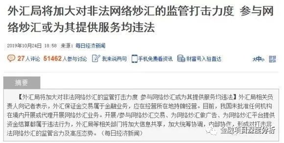其疾如风,其徐如林,侵掠如火,不动如山,难知如阴,动如雷震