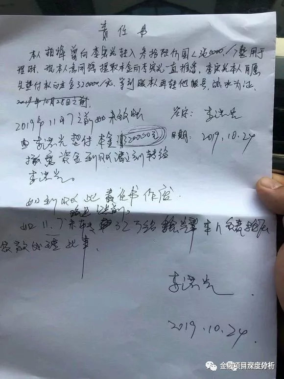其疾如风,其徐如林,侵掠如火,不动如山,难知如阴,动如雷震