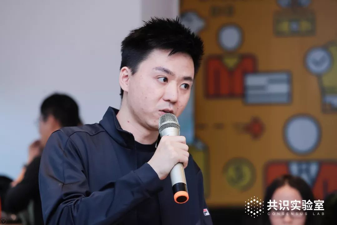 共识论