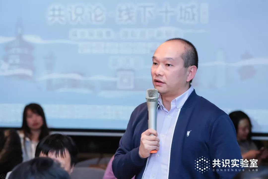 共识论