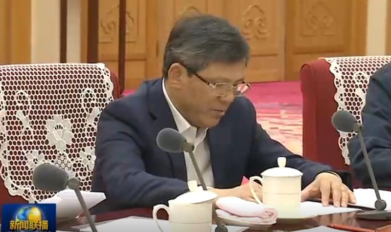 习近平区块链