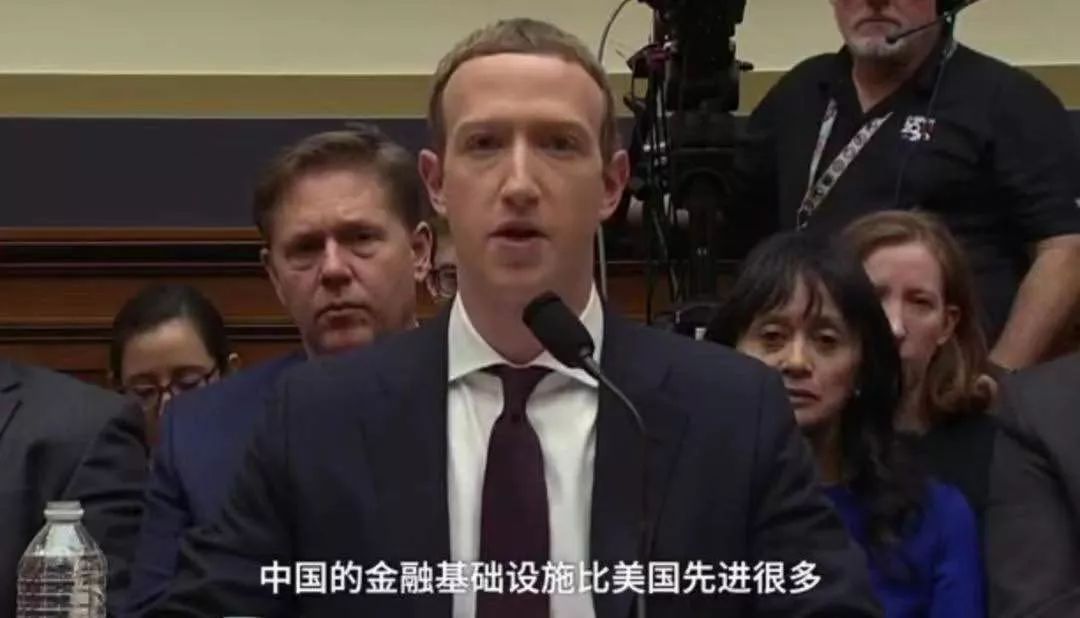 习近平区块链
