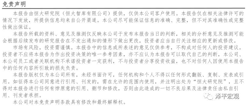 习近平