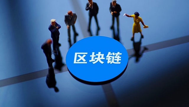 互联网