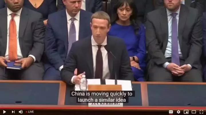 区块链