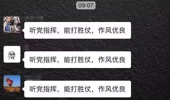 区块链