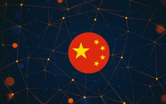 习近平