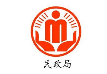 区块链