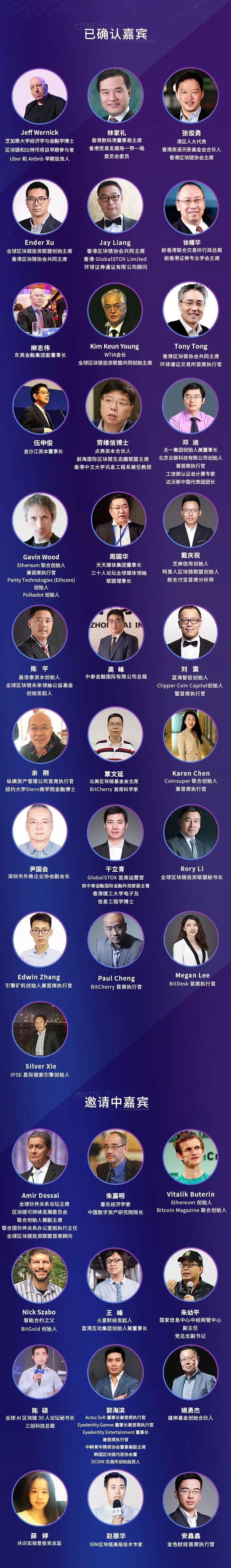 香港