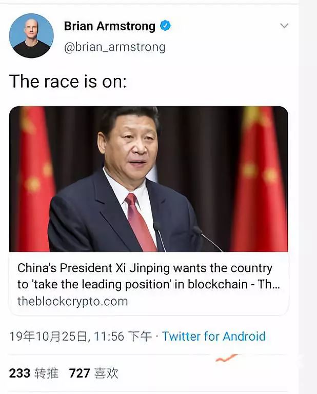 习近平