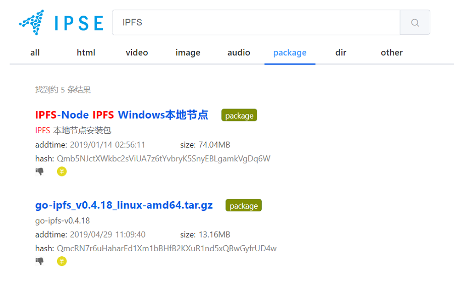 IPFS