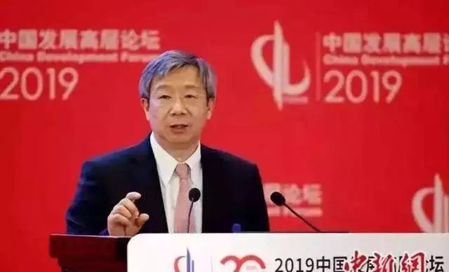 央行数字货币