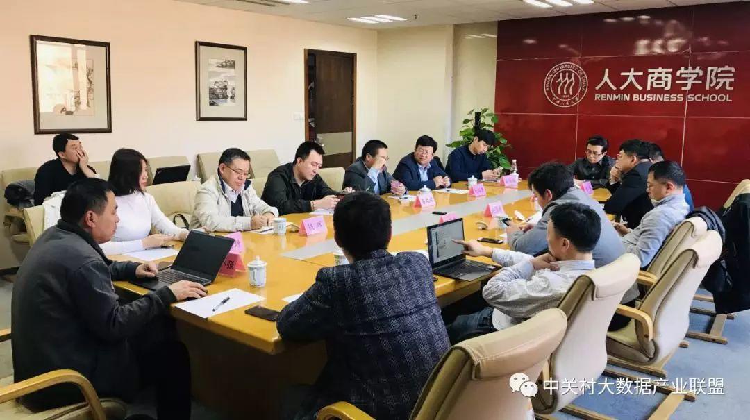 YottaChain