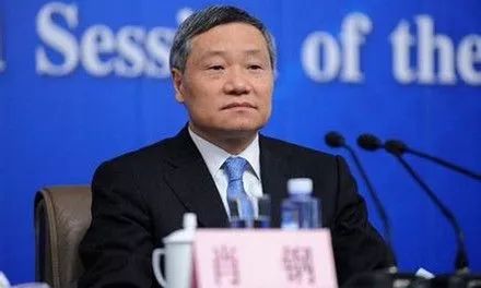 肖刚