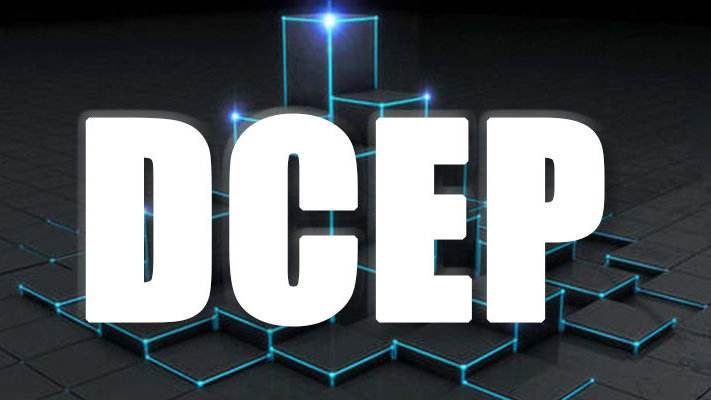 DCEP