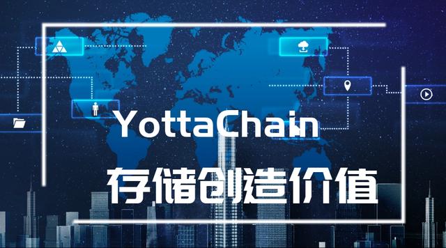 YottaChain