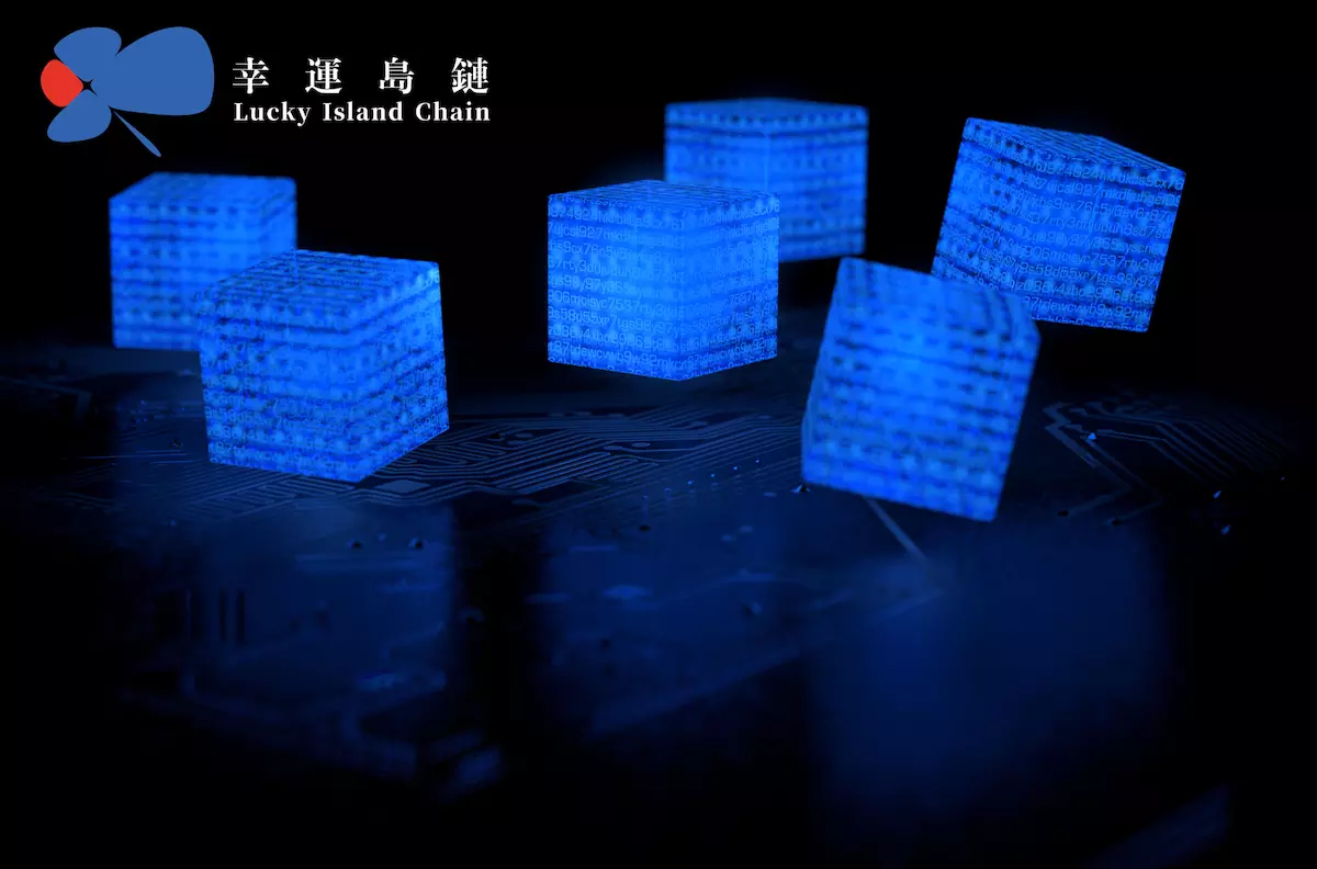 区块链