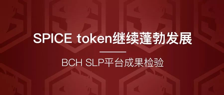 SLP