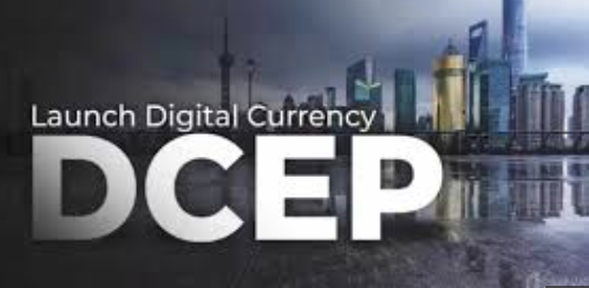 DCEP