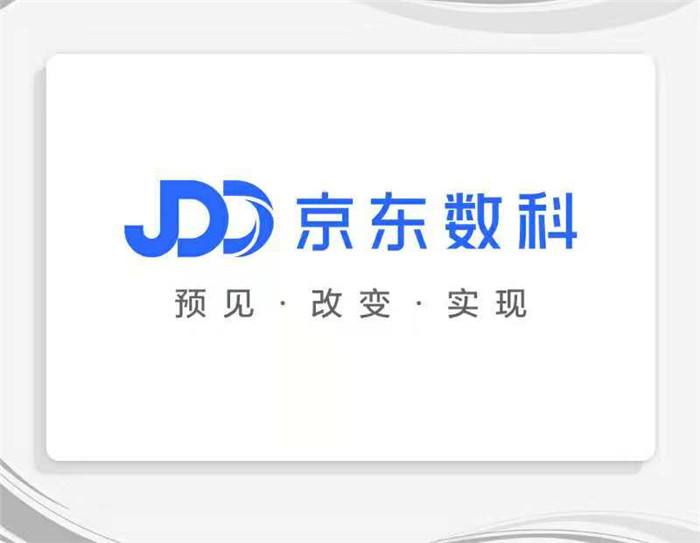 大公司区块链