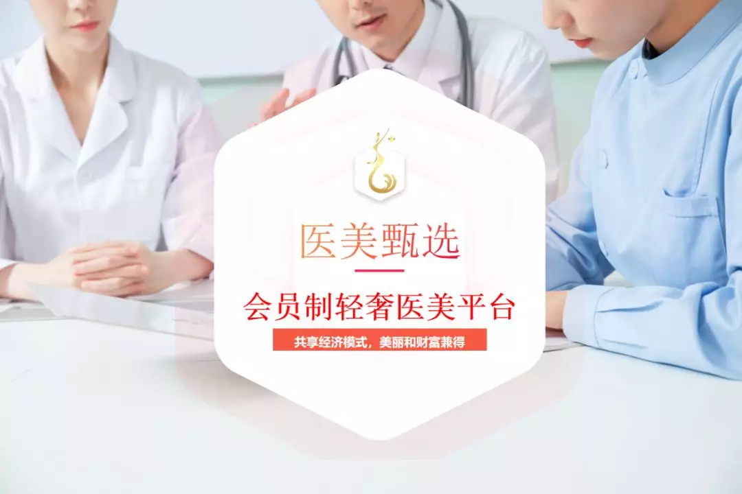 链世纪财经
