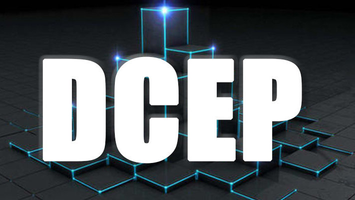 DCEP