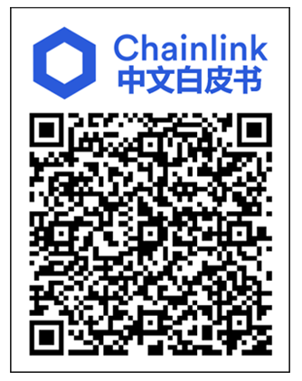 Chainlink
