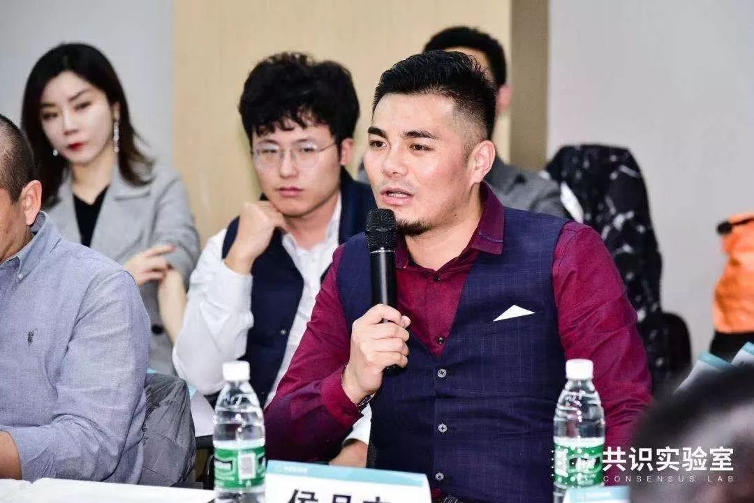 共识论