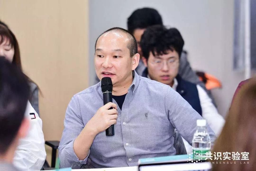 共识论