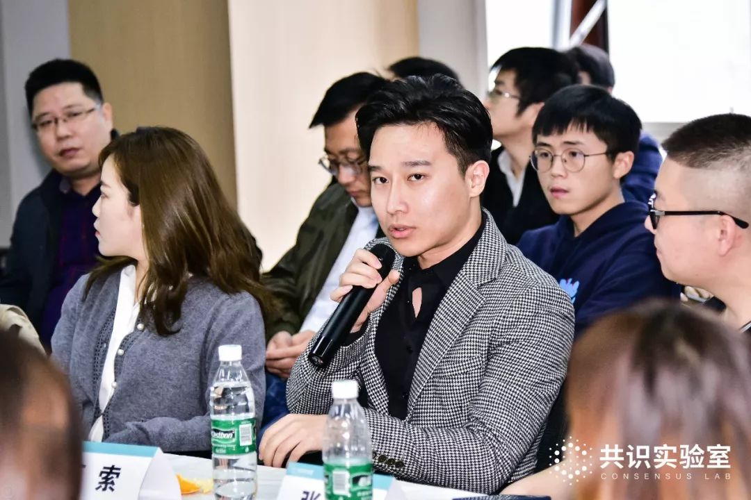 共识论