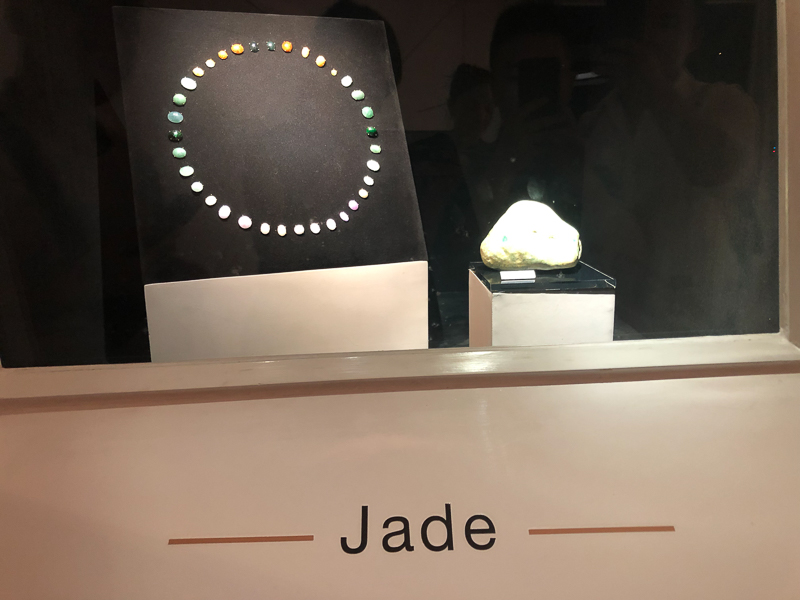 jadechain