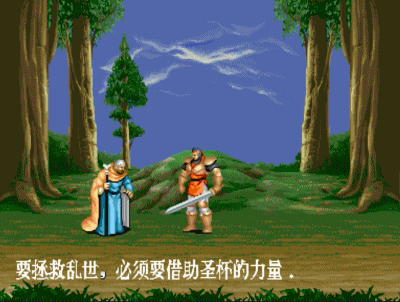 零知识证明