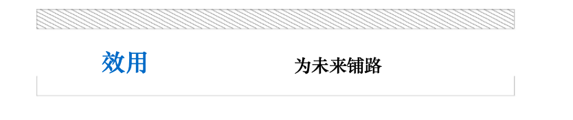 区块链